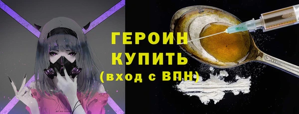 PSILOCYBIN Верхний Тагил